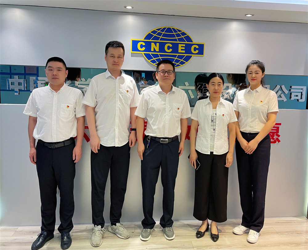 1628823802104184.jpg 巡察组合影.jpg